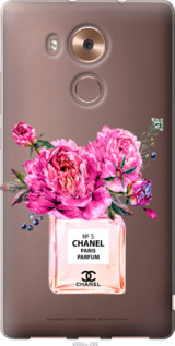 

Чохол Chanel на Huawei Mate 8 1584745