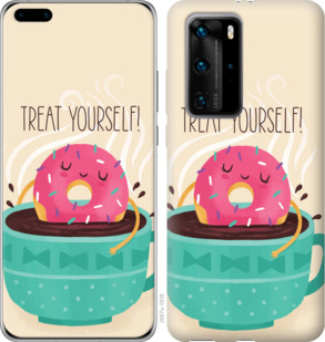 

Чохол Treat Yourself на Huawei P40 Pro 933792
