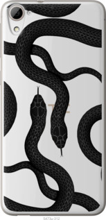 

Чехол Змеи для HTC Desire 826 dual sim 1439242