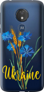 Чехол Ukraine v2 для Motorola Moto G7 Power