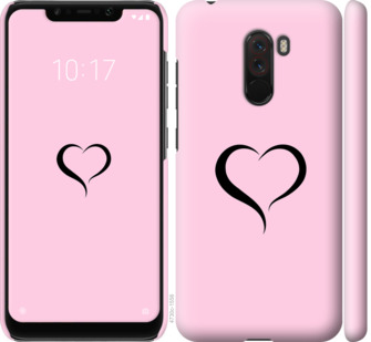 

Чохол Серце 1 на Xiaomi Pocophone F1 899521
