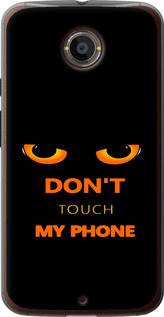 Чохол Don't touch the phone на Motorola Moto X2