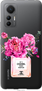 

Чехол Chanel для Xiaomi 12 Lite 1584515
