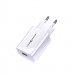 СЗУ USAMS US-CC083 T22 Single USB QC3.0 Travel Charger (EU) (Белый)
