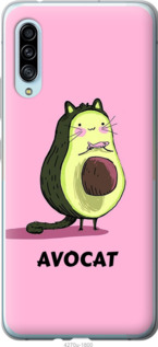 

Чохол Avocat на Samsung Galaxy A90 5G 894605