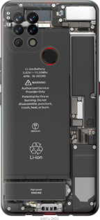 

Чехол Детали смартфона для Tecno Pova LD7 1432402