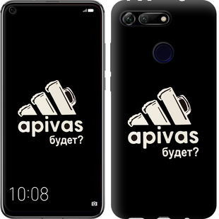 

Чохол А пивас на Huawei Honor View 20 813943
