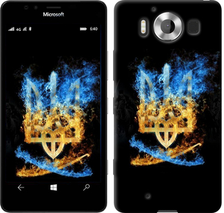 

Чехол Герб для Microsoft Lumia 950 XL Dual Sim 113553