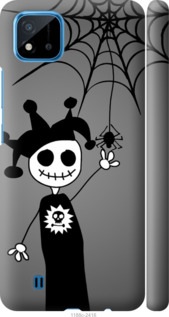 

Чохол Happy Halloween для Realme C11 2021 1419021