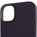 Чехол Silicone case (AAA) full with Magnetic Safe для Apple iPhone 14 Pro (6.1") (Фиолетовый / Elderberry) в магазине vchehle.ua