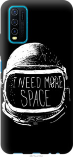 

Чехол I need more space для Vivo Y30 1115558