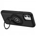 Фото TPU+Textured PC Magnet на Apple iPhone 11 / XR (6.1") (Black) на vchehle.ua