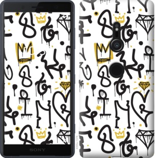 

Чохол на Sony Xperia XZ2 H8266 Graffiti art 745309