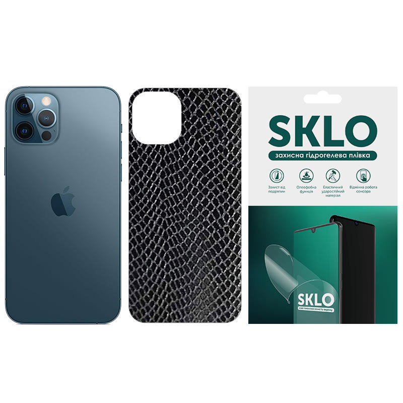 Защитная пленка SKLO Back (тыл) Snake для Apple iPhone 6/6s (4.7") (Чорний)