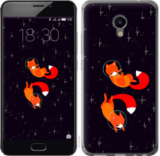 

Чехол Лисички в космосе для Meizu M3e 870305