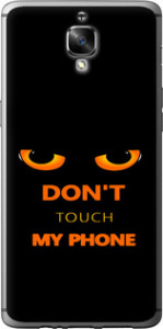Чехол Don't touch the phone для OnePlus 3