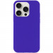 Чехол Silicone Case Full Protective (AA) NO LOGO для Apple iPhone 13 Pro Max (6.7") (Фиолетовый / Ultra Violet)