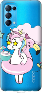 

Чохол Crown Unicorn на Oppo Find X3 Lite 1205808