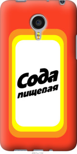 

Чехол Сода для Meizu MX4 PRO 941618