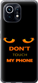 Чехол Don't touch the phone для Xiaomi Mi 11