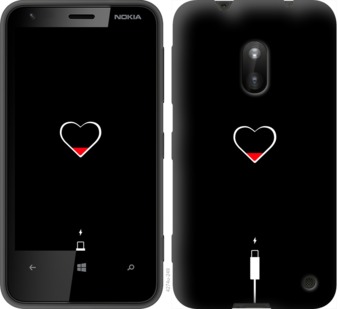 

Чохол Подзарядка сердца для Nokia Lumia 620 721571