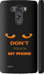 Чехол Don't touch the phone для LG D856 Dual G3