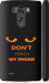 Чехол Don't touch the phone для LG G3 D855