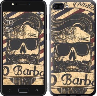 

Чохол Barber Shop на Asus ZenFone 4 Max ZC554KL 698736