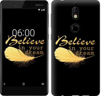 

Чохол Вір в свою мрію на Nokia 7 606162
