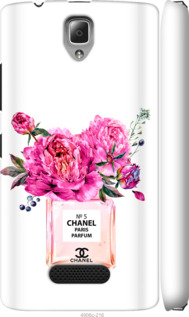 

Чехол Chanel для Lenovo A2010 988186