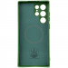 Фото Чехол Silicone Cover Lakshmi Full Camera (AA) with Magnetic Fit для Samsung Galaxy S23 Ultra (Зеленый / Dark green) на vchehle.ua