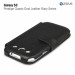 Кожаный чехол Zenus Prestige Genuine Leather Classic Dual Leather Diary для Samsung Galaxy S3 GT-i9300