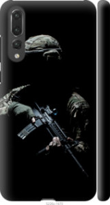 Чехол Защитник v3 для Huawei P20 Pro