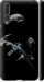 Чохол Захисник v3 на Huawei P20 Pro