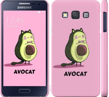 

Чохол Avocat на Samsung Galaxy A3 A300H 718528