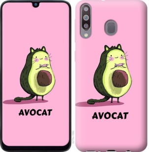 Чехол Avocat для Samsung Galaxy M30
