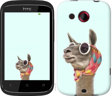 

Чохол Модна лама на HTC Desire C A320e 753074
