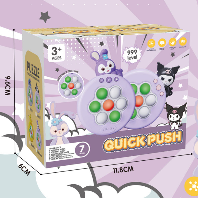 Фото Портативная игра Pop-it Speed Push Game Ver.6 (Black Cat) на vchehle.ua