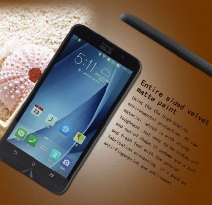 Пластиковая накладка IMAK Cowboy series для Asus Zenfone 2 (ZE551ML/ZE550ML) в магазине vchehle.ua