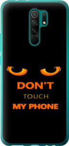 Чехол Don't touch the phone для Xiaomi Redmi 9