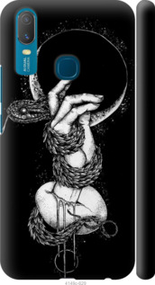 

Чохол Змія в руці на Vivo Y11 1604352