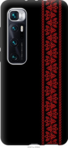 Чохол Вишиванка 53 на Xiaomi Mi 10 Ultra