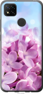 

Чехол Сирень для Xiaomi Redmi 9C 1574538