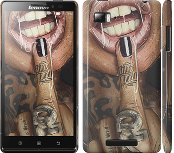 

Чохол Swag-girl на Lenovo Vibe Z K910 637626