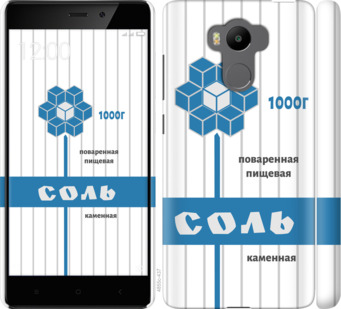 

Чехол Соль для Xiaomi Redmi 4 Pro 899013