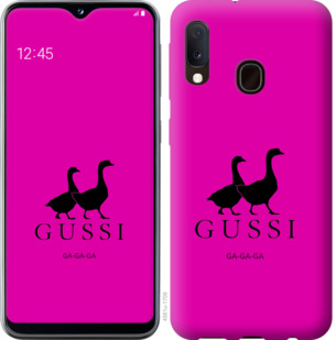 

Чохол Гуси на Samsung Galaxy A20e A202F 814203