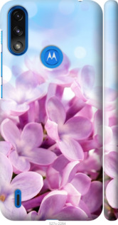 

Чохол Бузок на Motorola E7 Power 1574735
