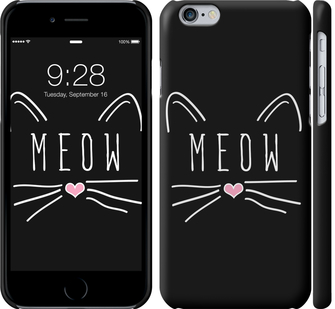 

Чохол Kitty на Huawei P30 701020