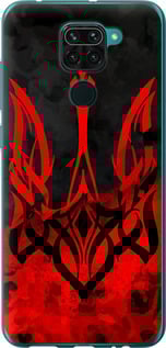 Чохол Герб України v2 на Xiaomi Redmi Note 9
