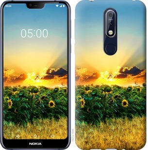 

Чохол Україна на Nokia 3.2 742892